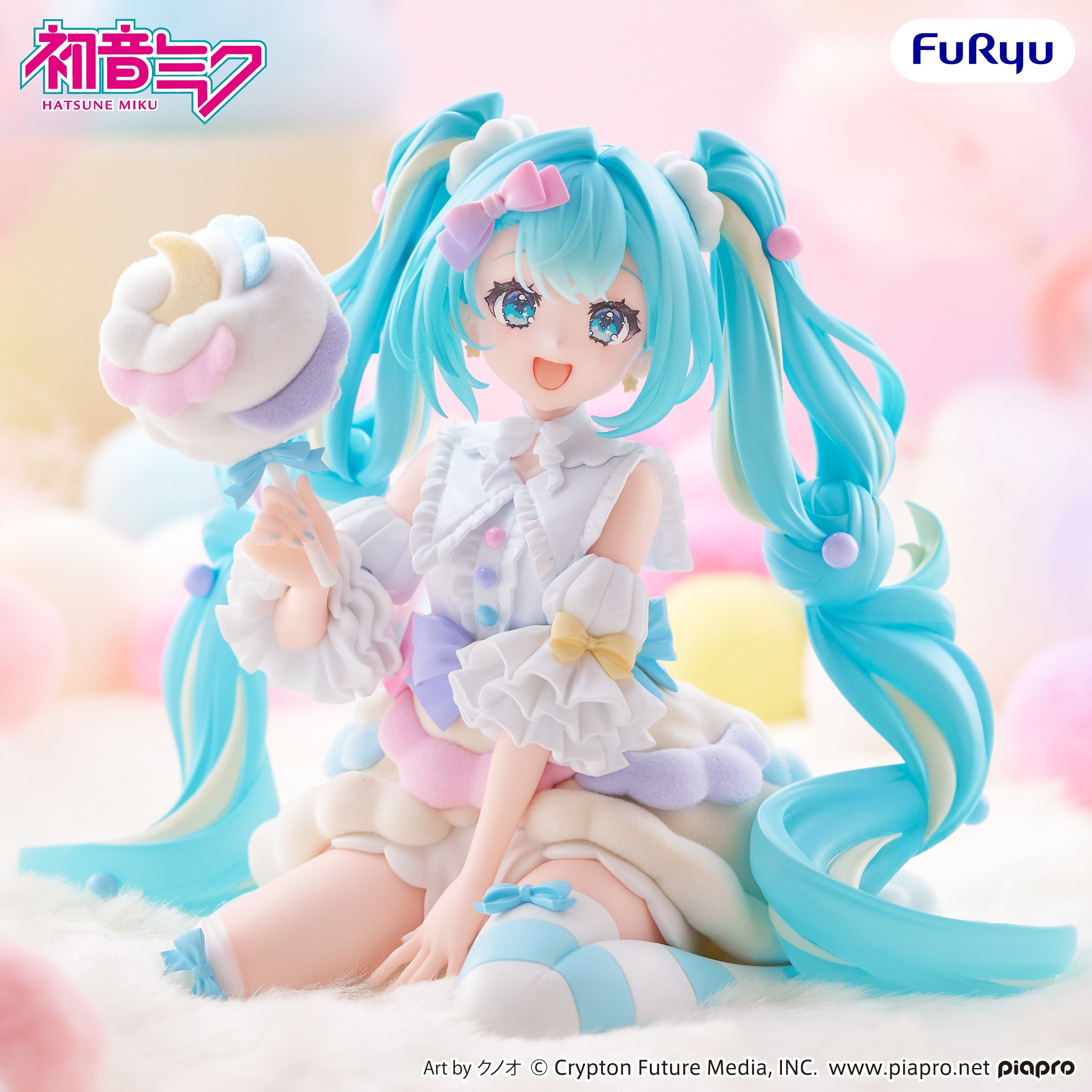 Hatsune Miku - Hatsune Miku melffy Figure -Sugar Cloud-