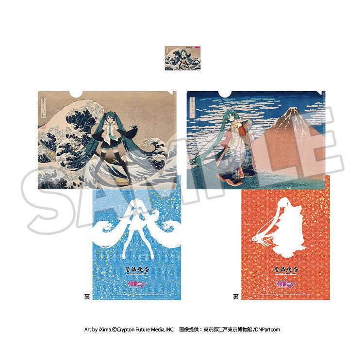 Katsushika Hokusai x Hatsune Miku - A4 Clear File (2 Pieces) + Card (1 Piece) Set