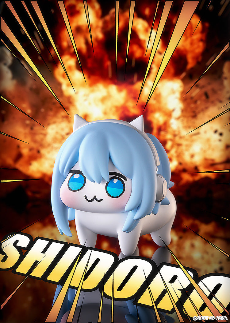 GODDESS OF VICTORY: NIKKE - DORO Soft Vinyl Coin Bank: SHIDORO