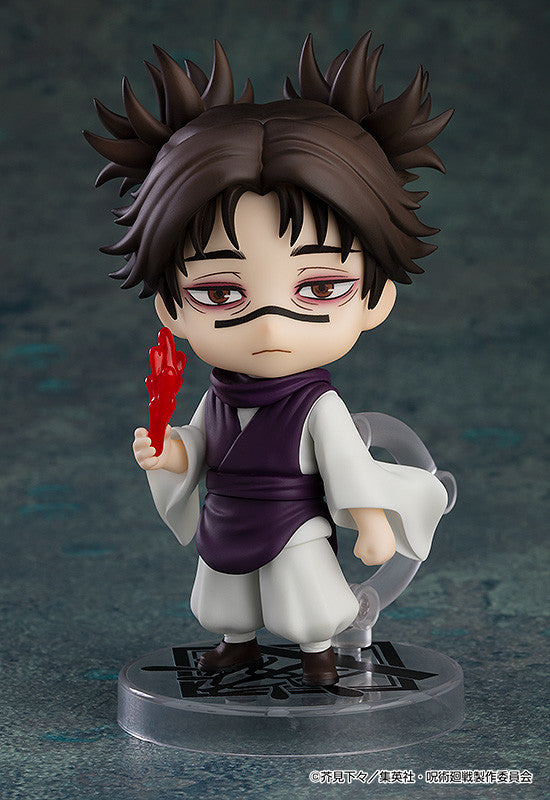 Jujutsu Kaisen - Nendoroid Choso Figure (Rerelease)