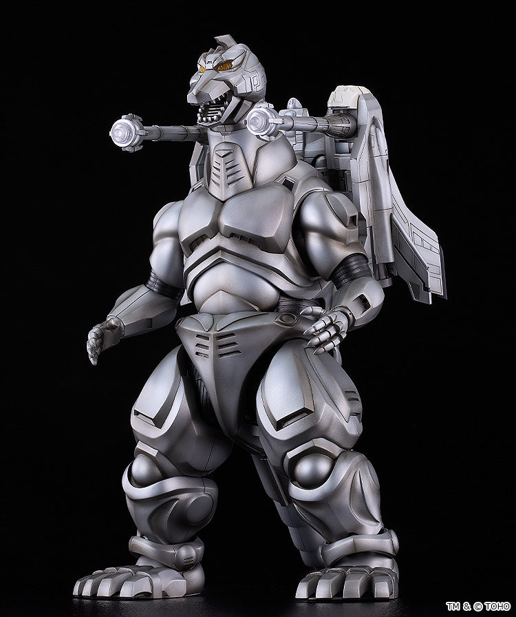 Godzilla vs. Mechagodzilla II - MODEROID Super Mechagodzilla Model Kit