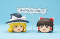 Touhou Project - Nendoroid More: Yukkuri Shiteitte Ne!