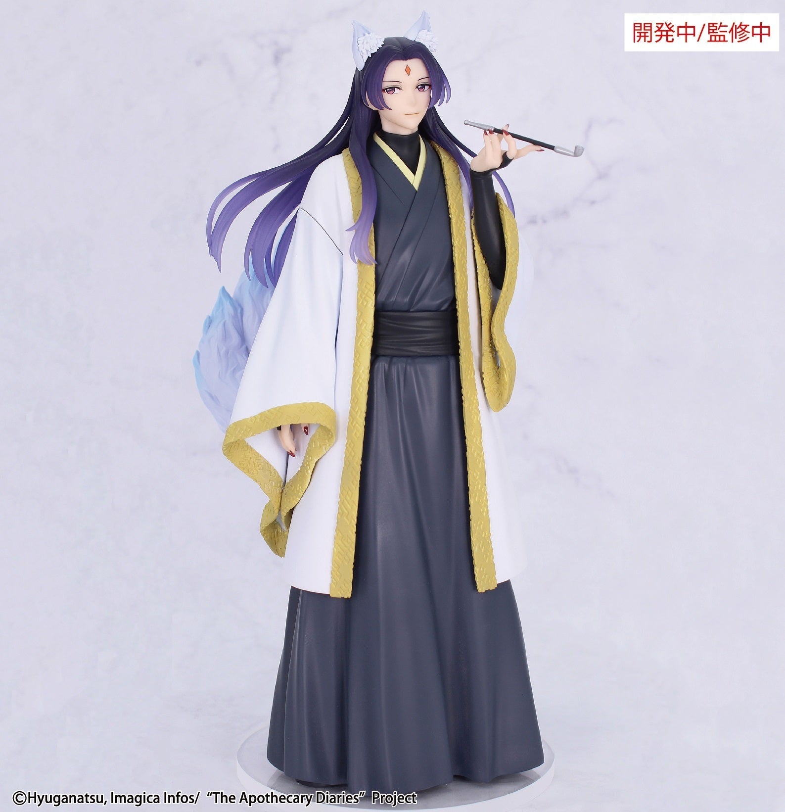 The Apothecary Diaries - BRILLIANT Figure Seasonal  Jinshi Nine-tailed fox 1/7 Scale Figure