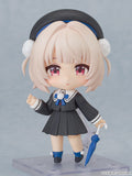 Shigure Ui - Nendoroid Ui Figure