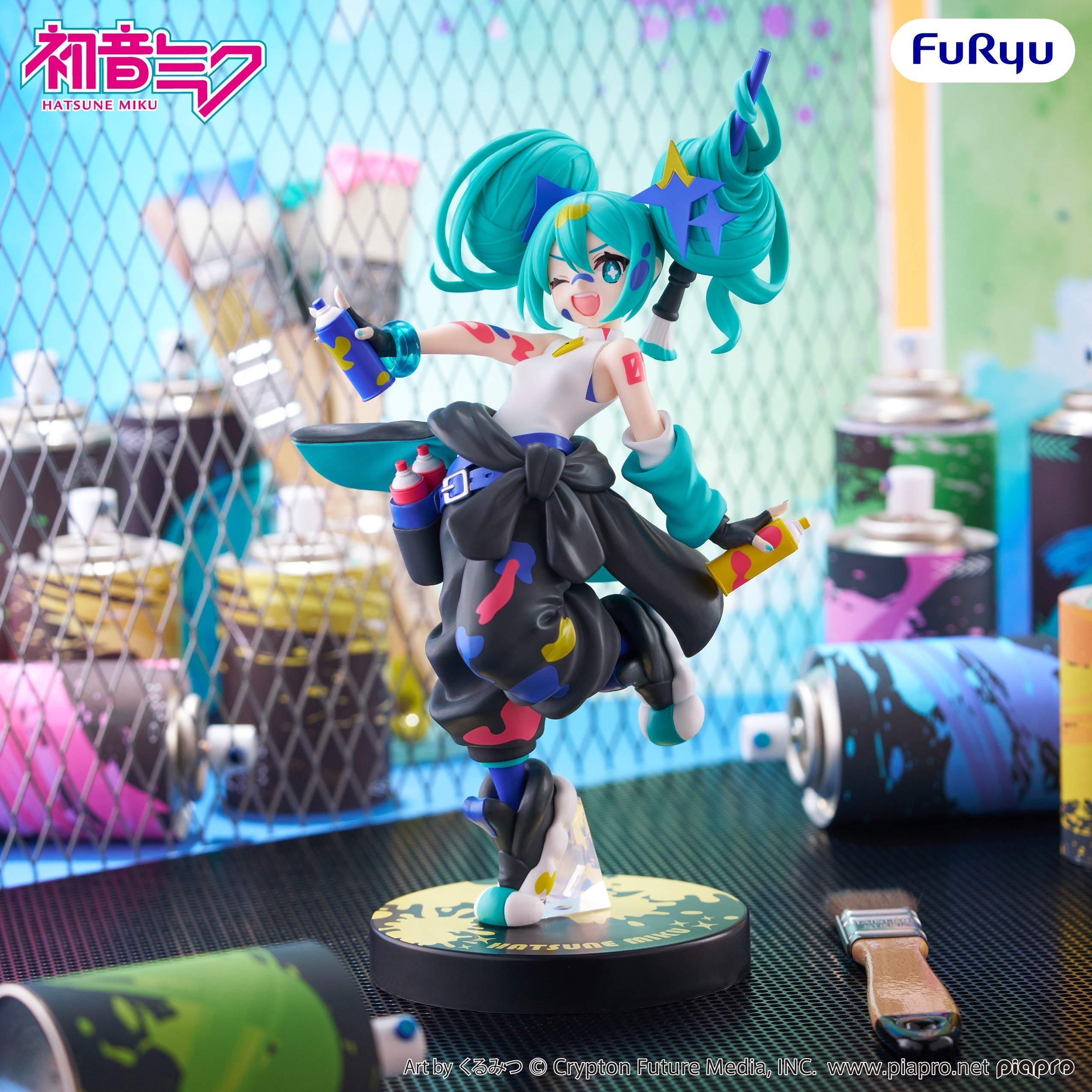 Hatsune Miku - Muchute Figure -Paint Girl Another Color ver.-