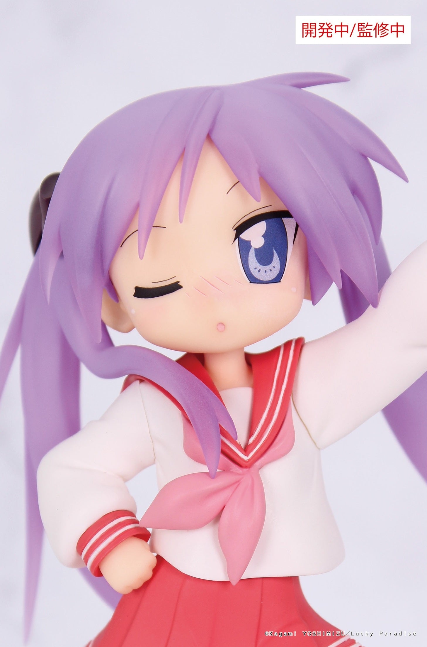 Lucky☆Star - Vivit Figure Kagami Hiiragi Figure
