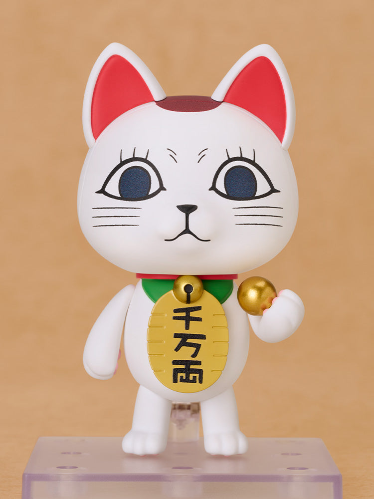 Dandadan - Nendoroid Turbo Granny (Beckoning Cat) Figure