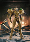 Bio Booster Armor Guyver - figma Guyver Gigantic Figure