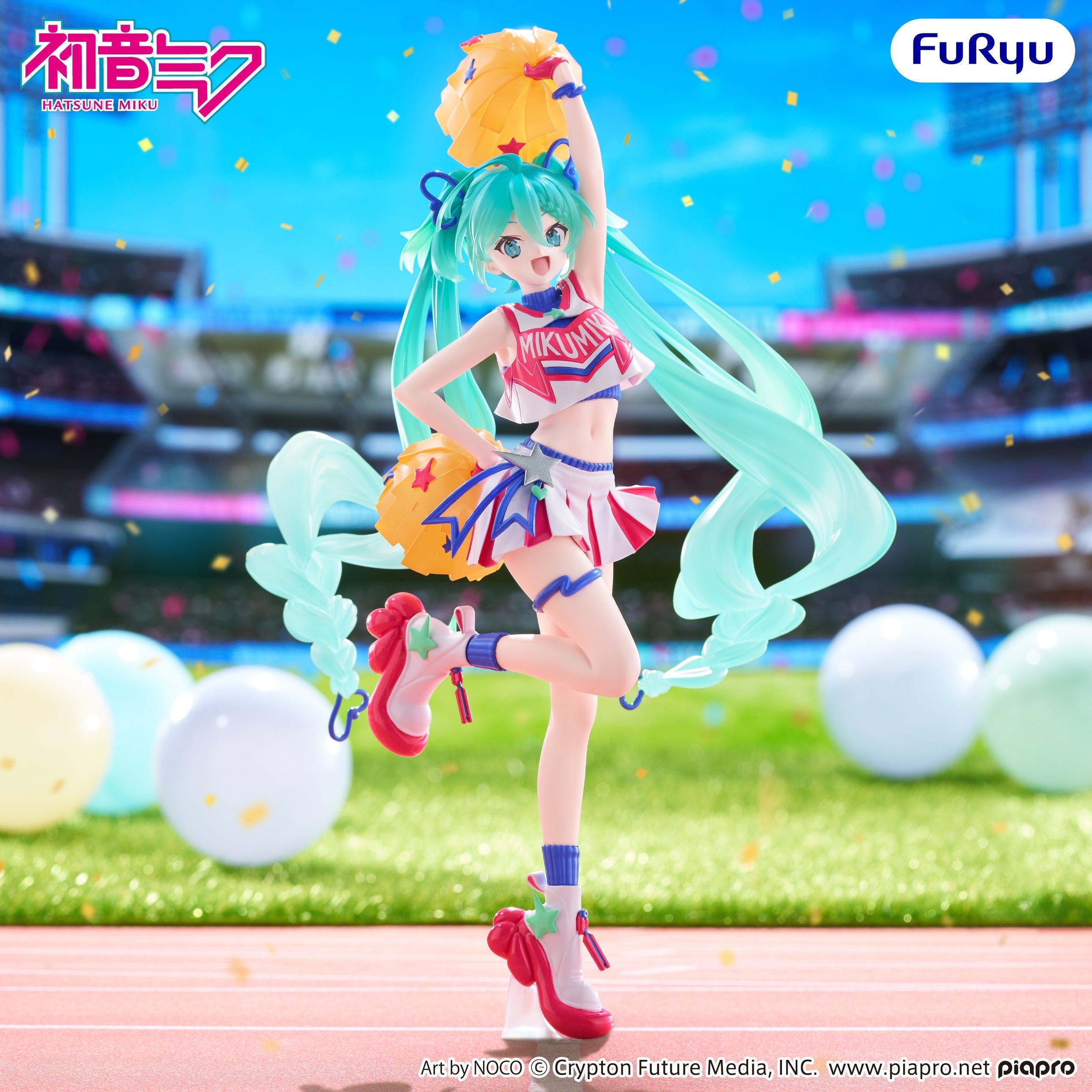 Hatsune Miku - Muchute Figure -Cheerleader ver.-