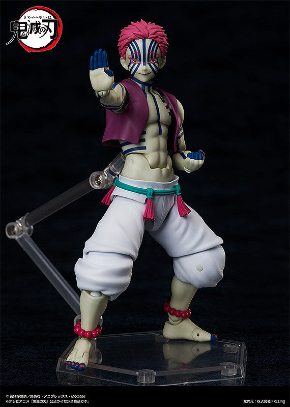 Demon Slayer: Kimetsu no Yaiba - figma Akaza Figure (Rerelease)
