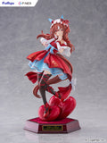 Umamusume: Pretty Derby - Still in Love 1/7 Scale Figure