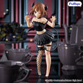 K-ON! - BiCute Dark Figure -Yui Hirasawa-