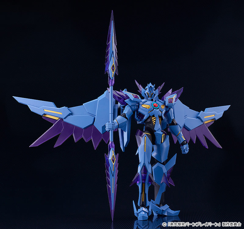 Bang Brave Bang Bravern - MODEROID Superbia Model Kit