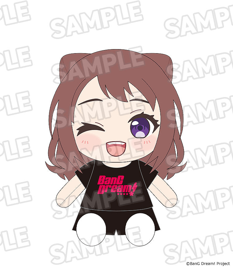 BanG Dream! - Dress-Up Plushie Poppin'Party Kasumi Toyama / Tae Hanazono / Rimi Ushigome / Saya Yamabuki / Arisa Ichigaya