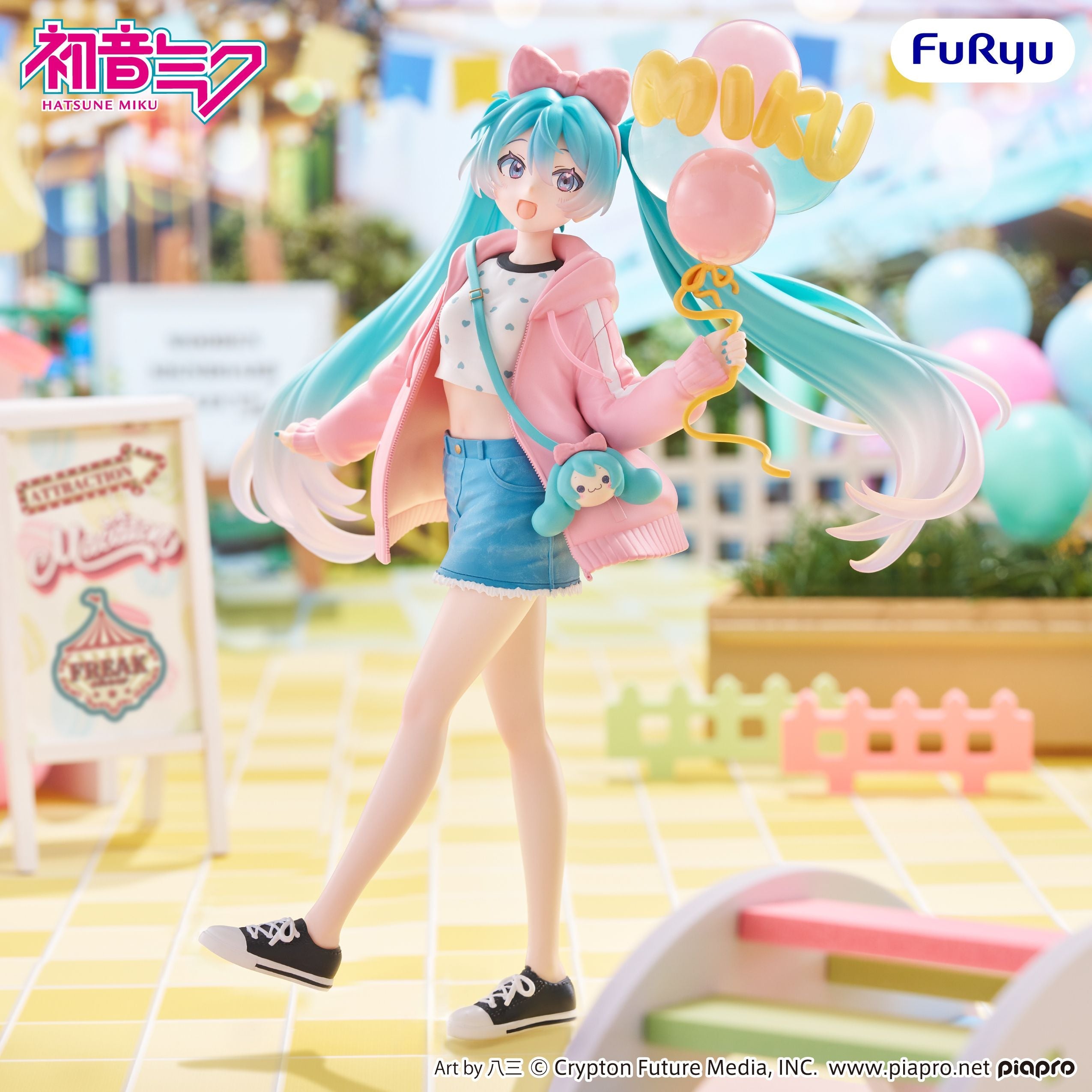 Hatsune Miku - Muchute Figure -Theme Park Date ver.-