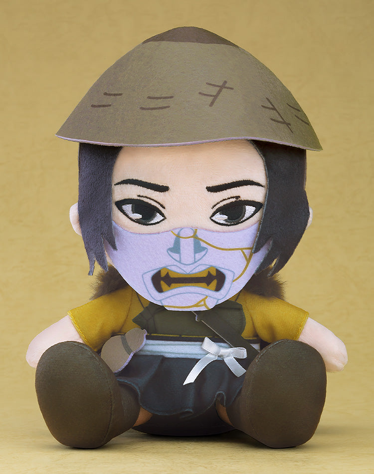 Ghost of Yōtei - Plushie Atsu