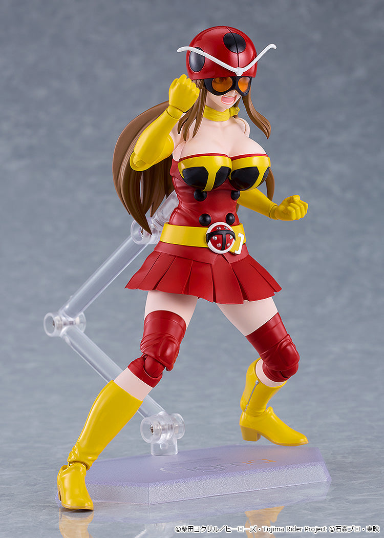 Tojima Wants to Be a Kamen Rider - figma Yuriko Okada Figure (Electro-Wave Human Tackle Ver.)