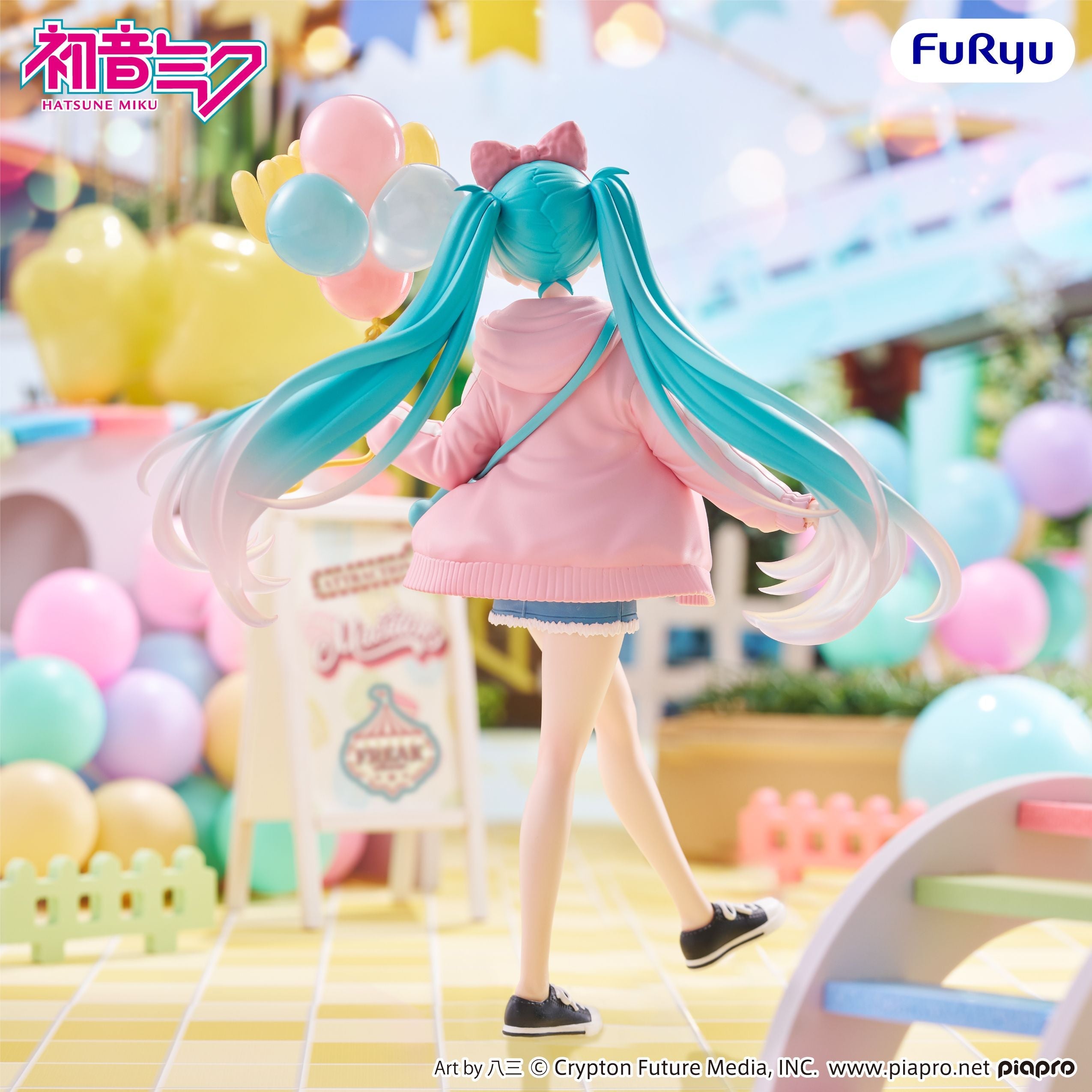 Hatsune Miku - Muchute Figure -Theme Park Date ver.-