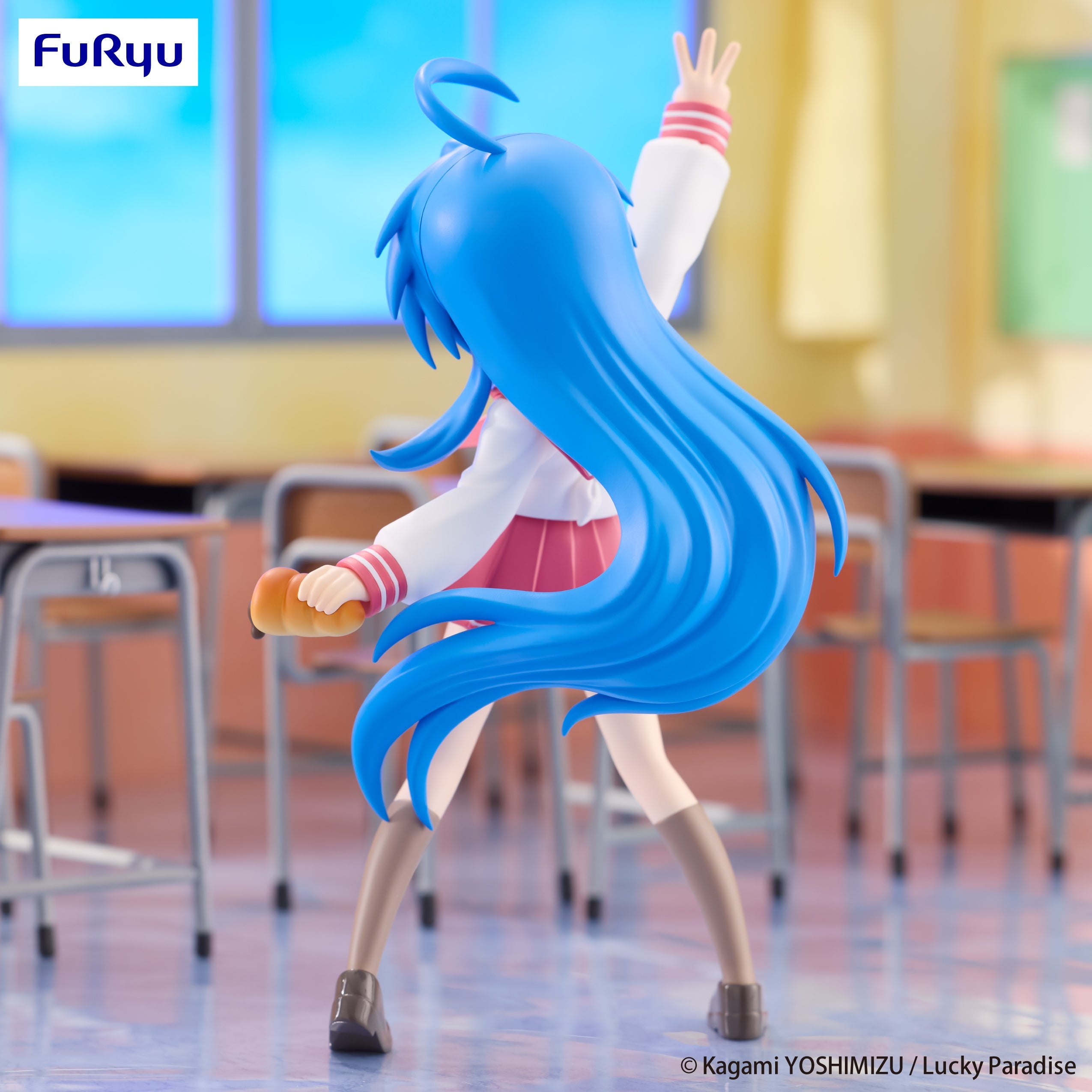 Lucky Star - Trio-Try-iT Figure -Konata Izumi-