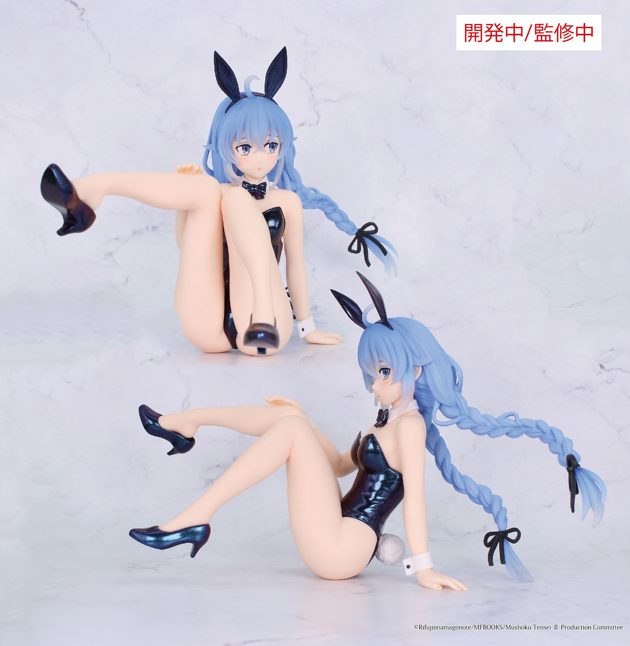 Mushoku Tensei: Jobless Reincarnation Season 2 - One-Seventh Carat Figure Roxy Bunny Polarized Color Ver.