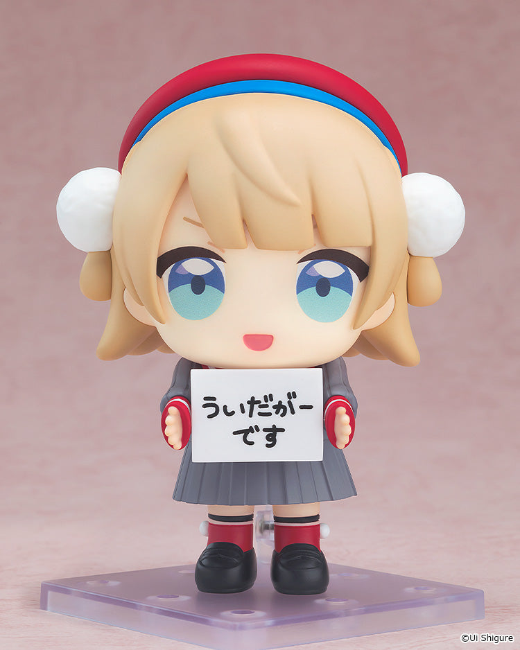 Shigure Ui - Nendoroid Uidaga Figure