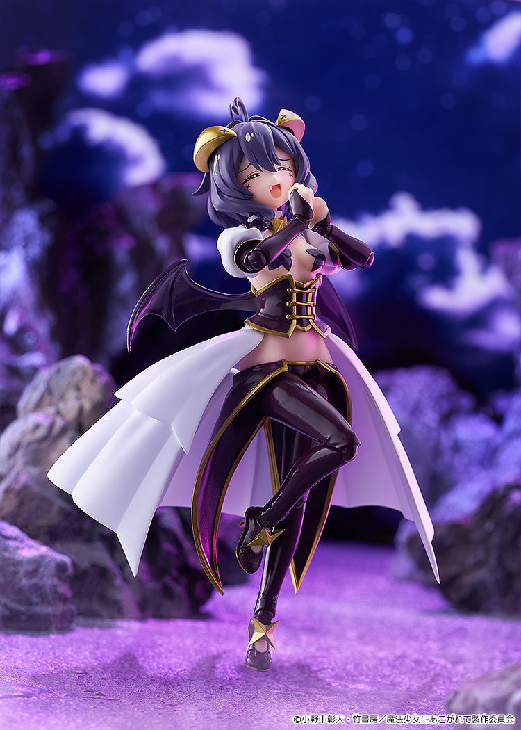 Gushing over Magical Girls - figma Magia Baiser Figure