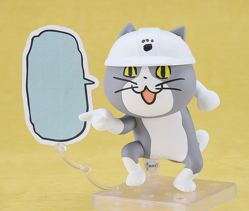 Shigoto Neko - Nendoroid Shigoto Neko Figure (Rerelease)