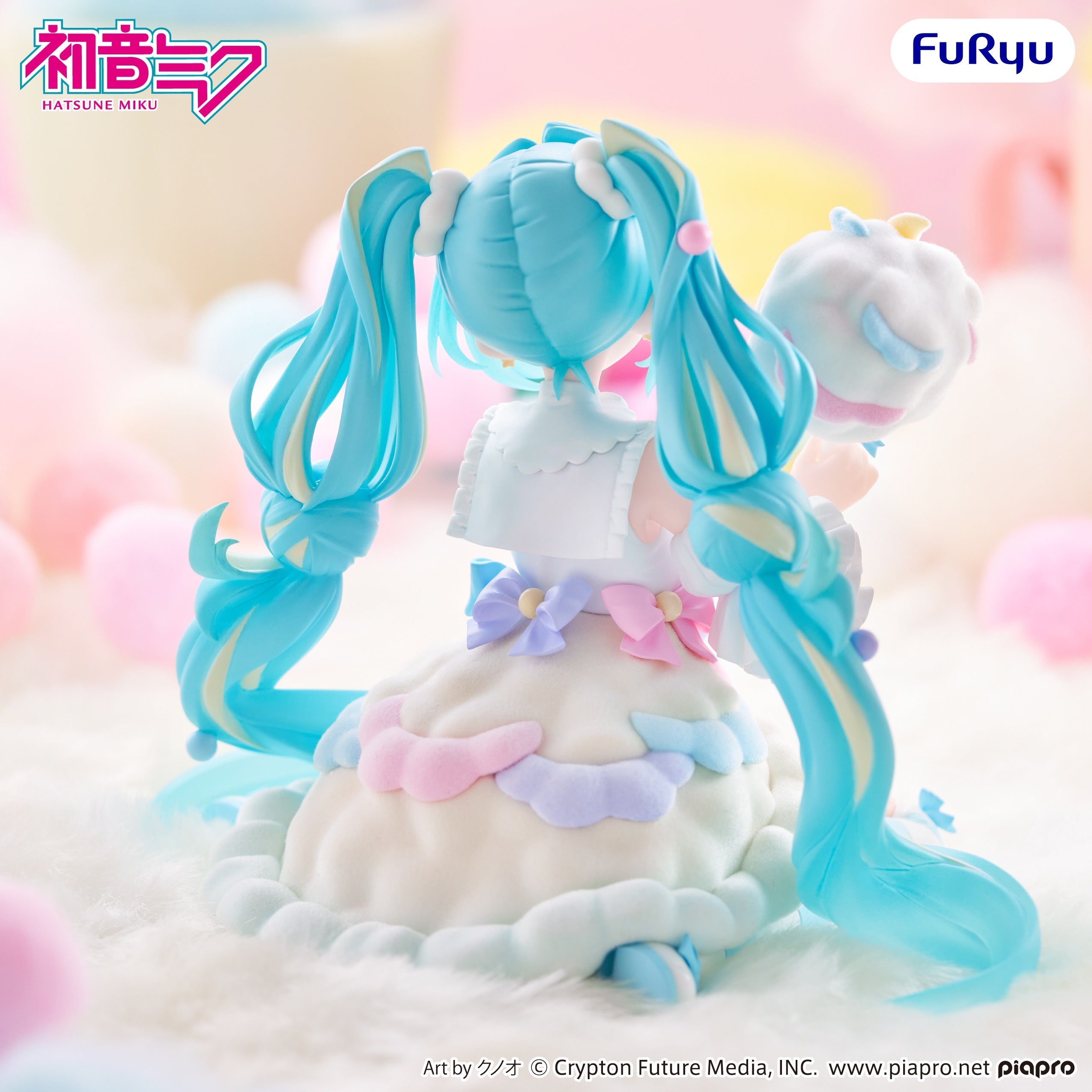 Hatsune Miku - Hatsune Miku melffy Figure -Sugar Cloud-