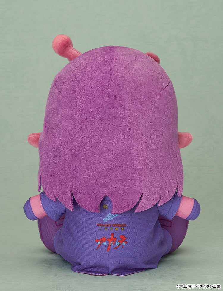 MILKY☆SUBWAY THE GALACTIC LIMITED EXPRESS - Plushie Akane/Kanata