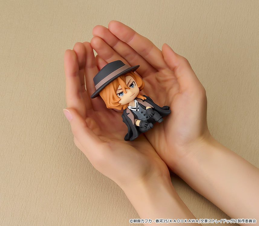 Bungo Stray Dogs - Nendoroid Plus: Chuya Nakahara Rubber Mascot Figure
