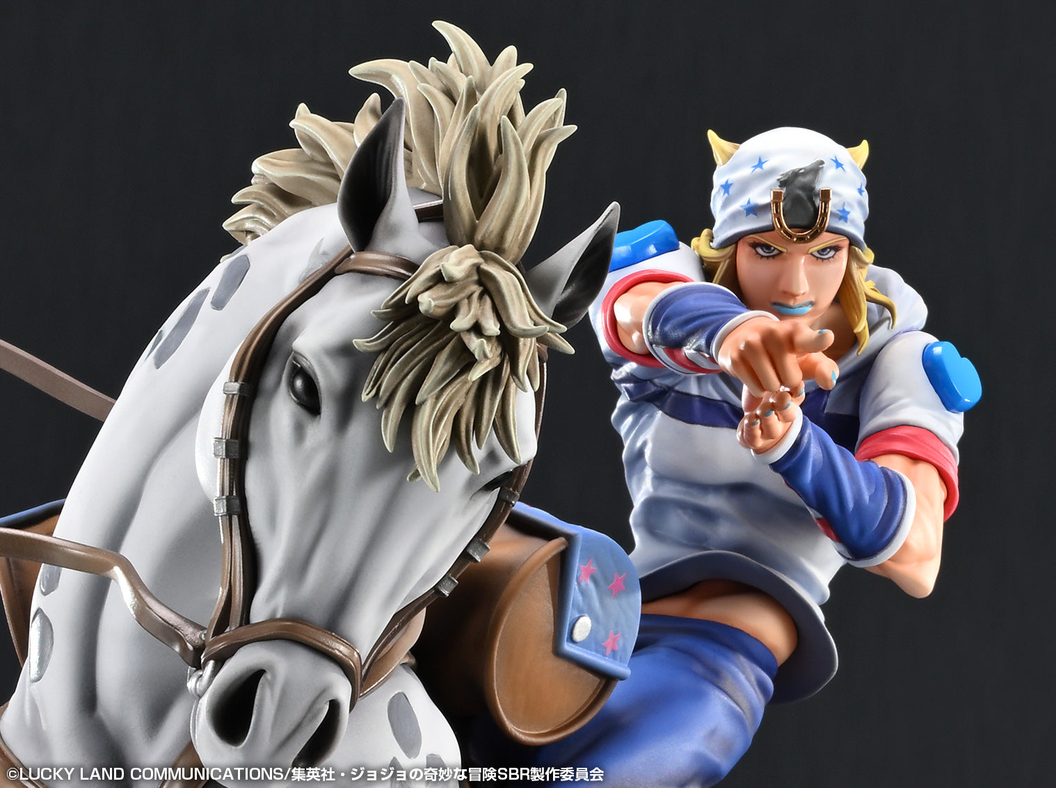 STEEL BALL RUN JoJo's Bizarre Adventure - Chozo Art Collection Johnny Joestar & Slow Dancer Figure