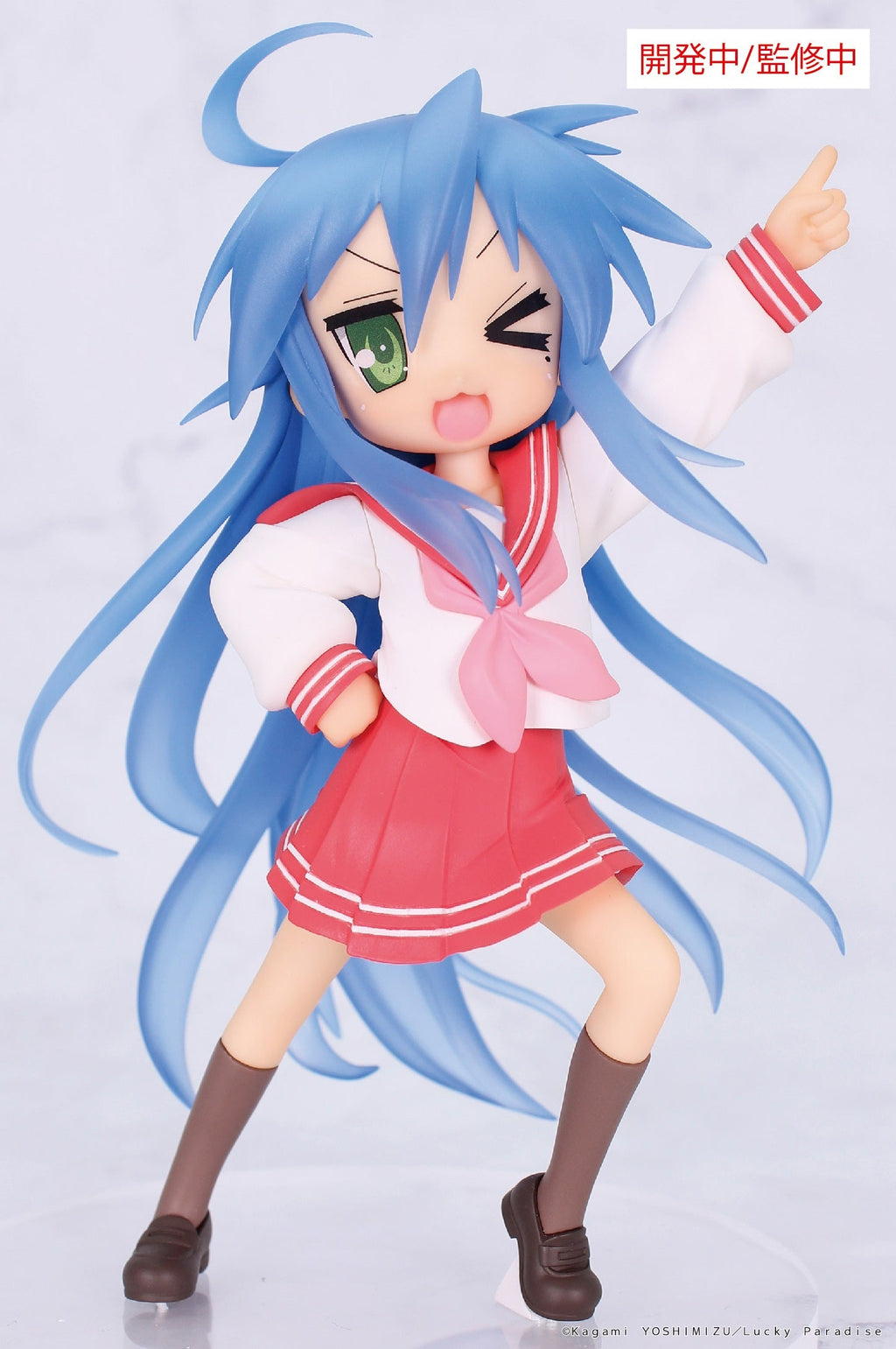 Lucky☆Star - Vivit Figure Konata Izumi  Scale Figure