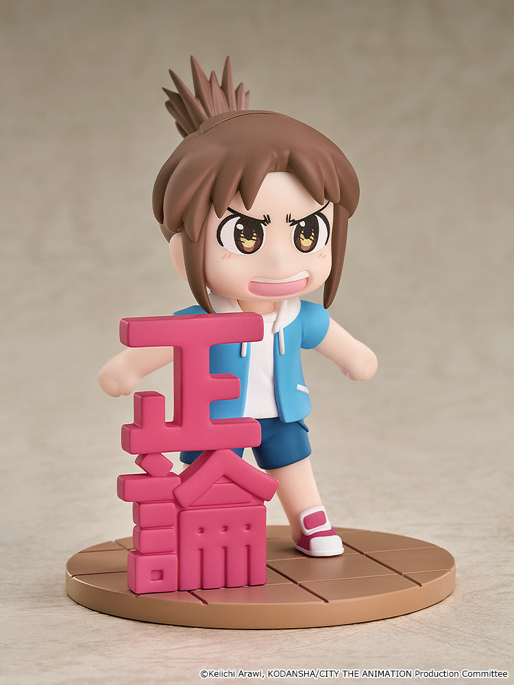 CITY THE ANIMATION - Mini Memory Midori Nagumo Figure