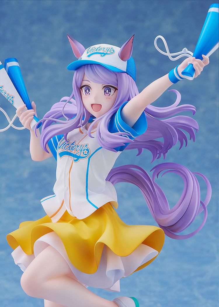 Umamusume: Pretty Derby - Mejiro McQueen [Bring 'Em Home, Please!] Ver. 1/7 Scale Figure
