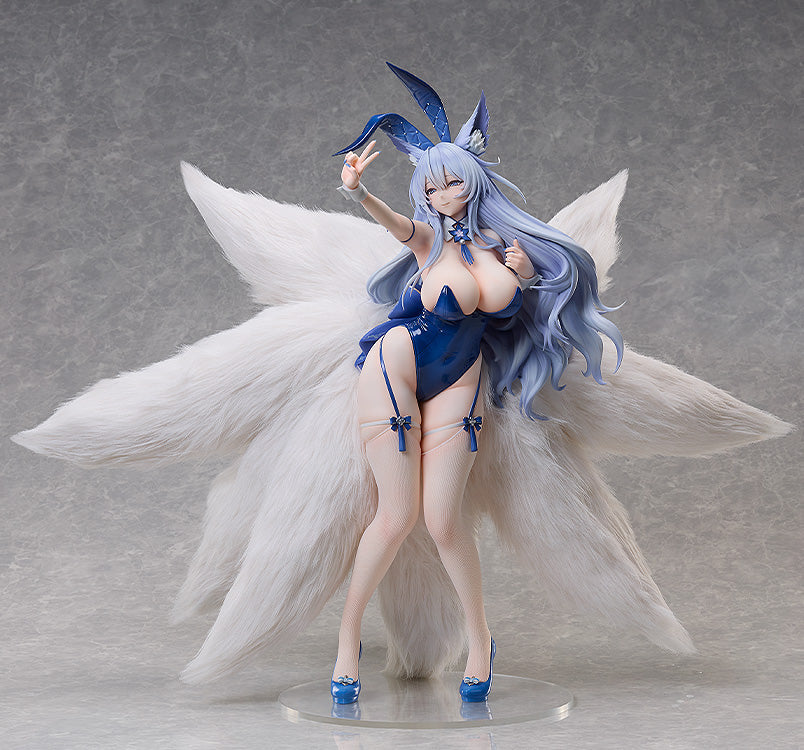 Azur Lane - Shinano: Visions of Fantasy 1/4 Scale Figure