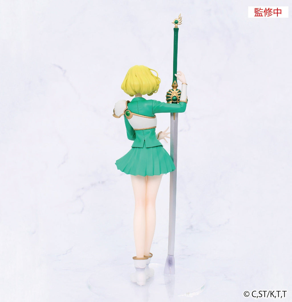 Magic Knight Rayearth - Vivit Figure Fuu Hououji Scale Figure
