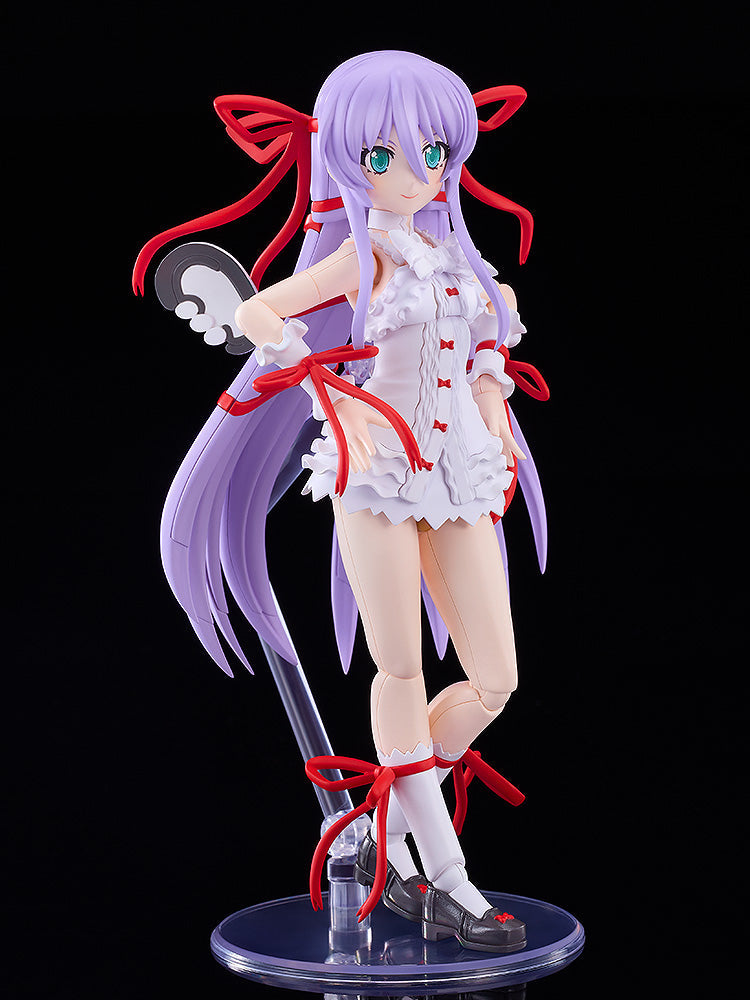 Demonbane - PLAMATEA Al Azif Model Kit