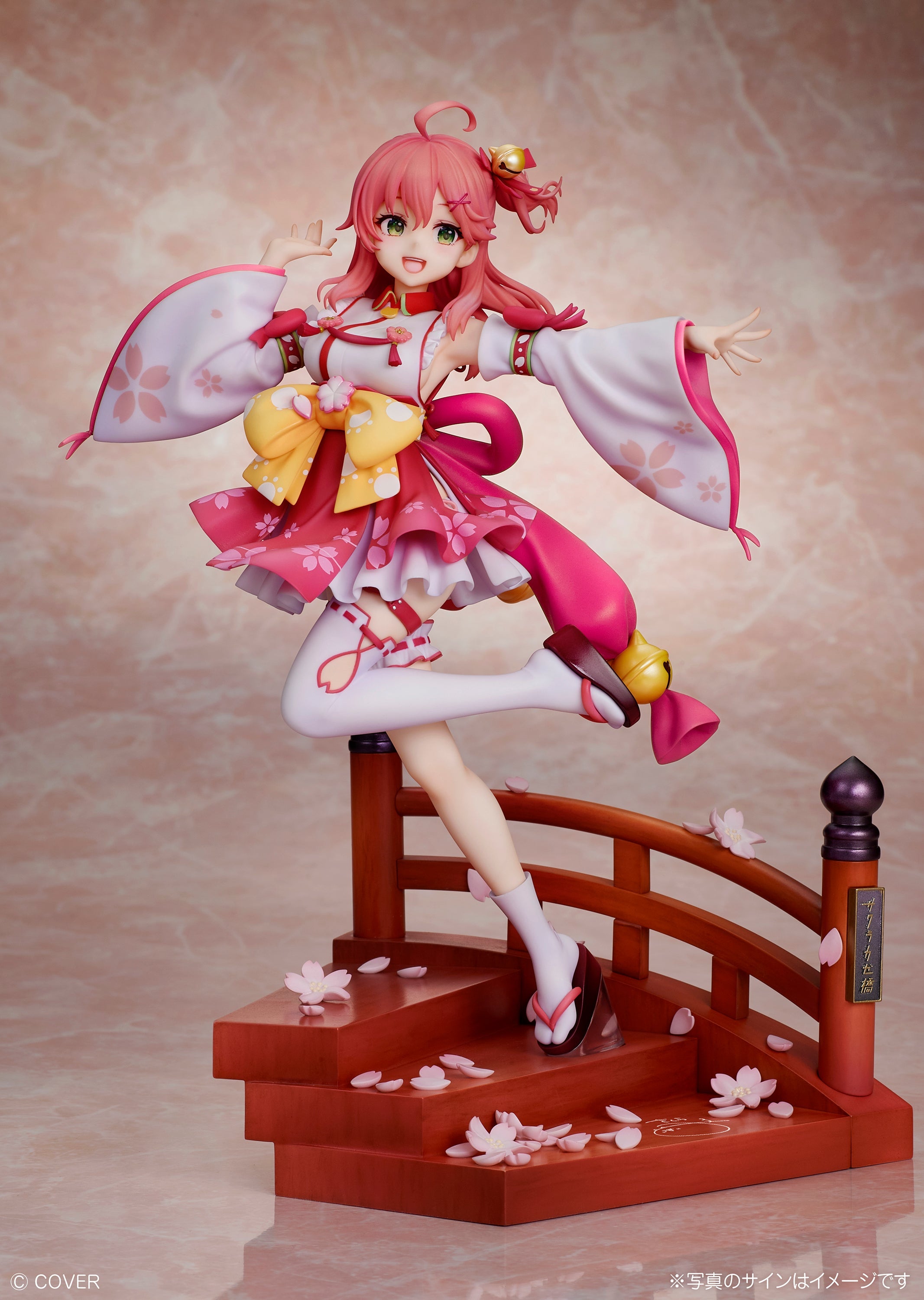 hololive production - hololive Sakura Miko 1/7 Complete Figure 1/7 Scale Figure
