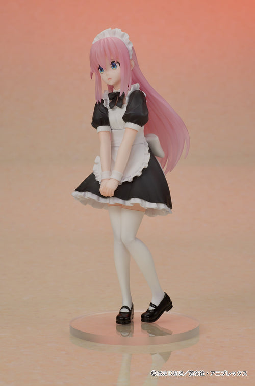 Bocchi the Rock! - DIGSTA Hitori Gotoh Figure