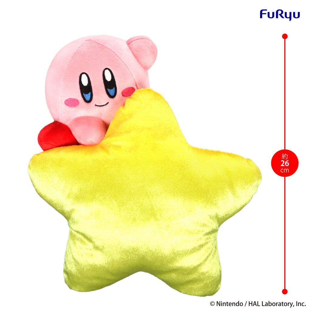 Kirby - Kirby Star Grip Plush Toy (Rerelease)