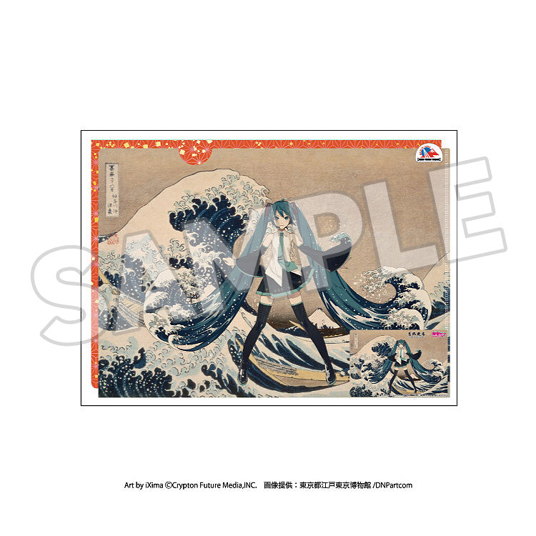 Katsushika Hokusai x Hatsune Miku - A4 Clear File (2 Pieces) + Card (1 Piece) Set