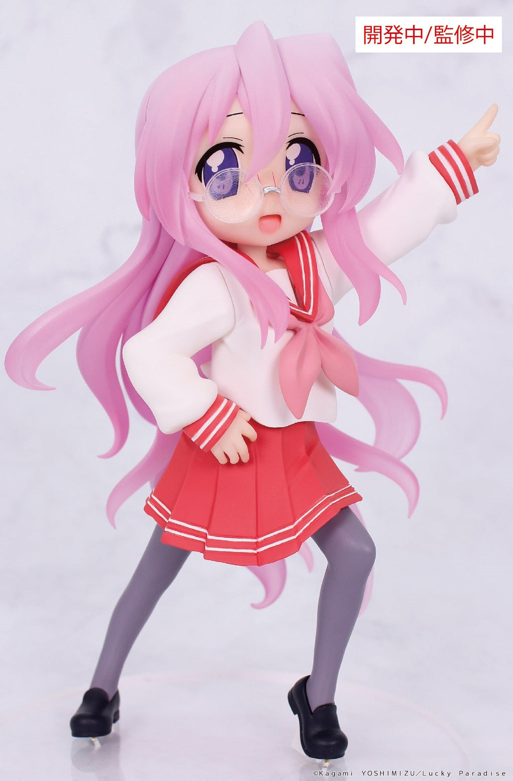 Lucky☆Star - Vivit Figure Miyuki Takara Scale Figure