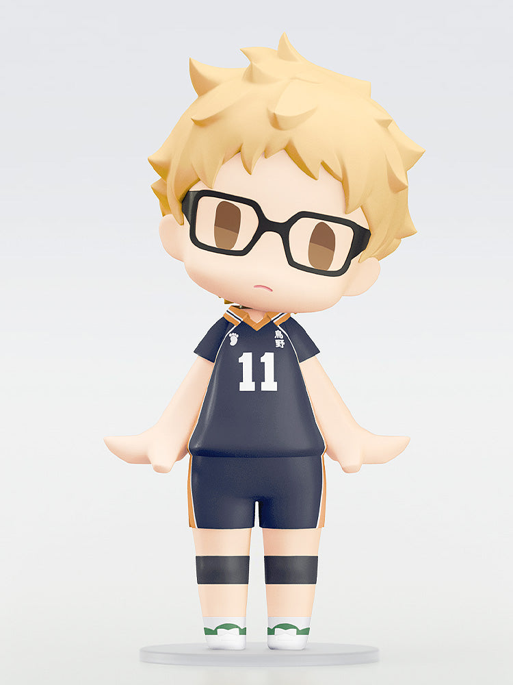 Haikyu!! - HELLO! GOOD SMILE Kei Tsukishima Figure