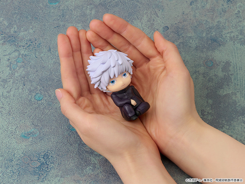 Jujutsu Kaisen - Nendoroid Plus: Satoru Gojo Rubber Mascot Figure