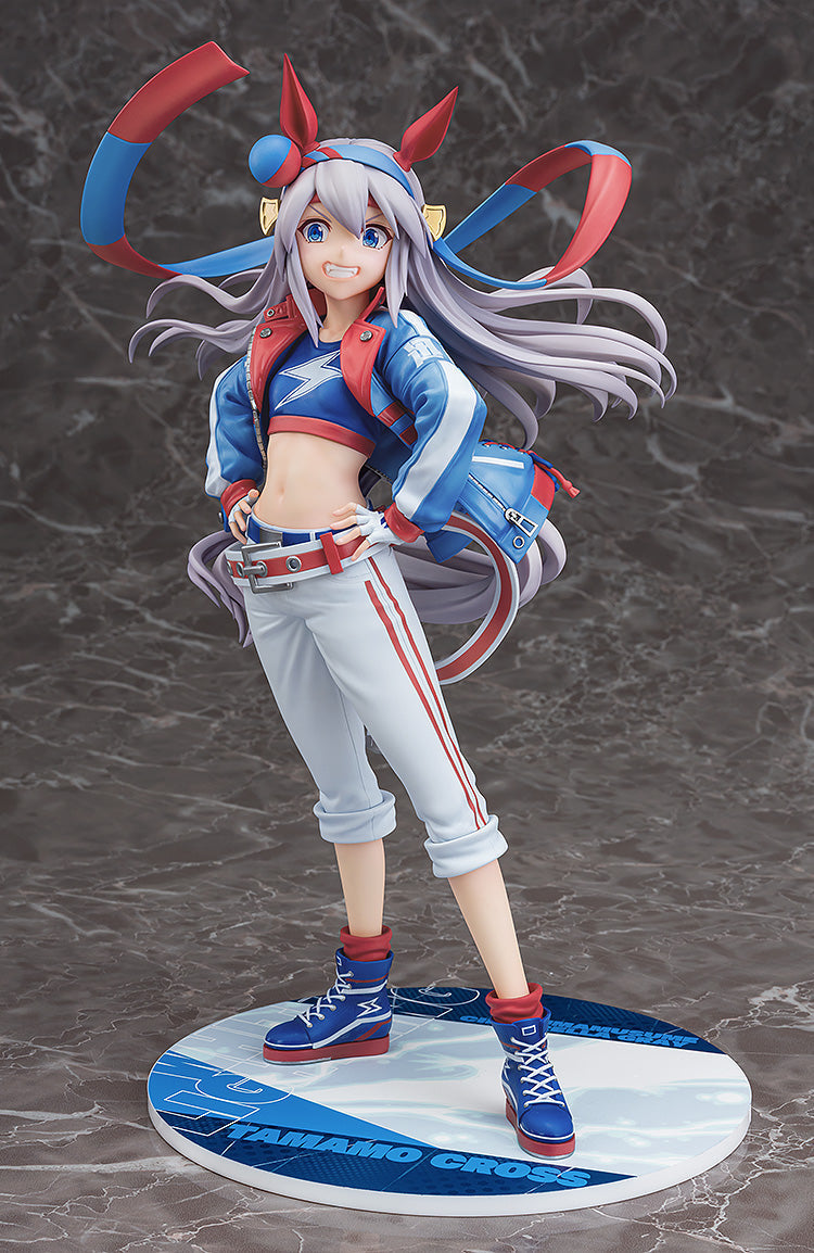 Umamusume: Cinderella Gray - Tamamo Cross 1/7 Scale Figure