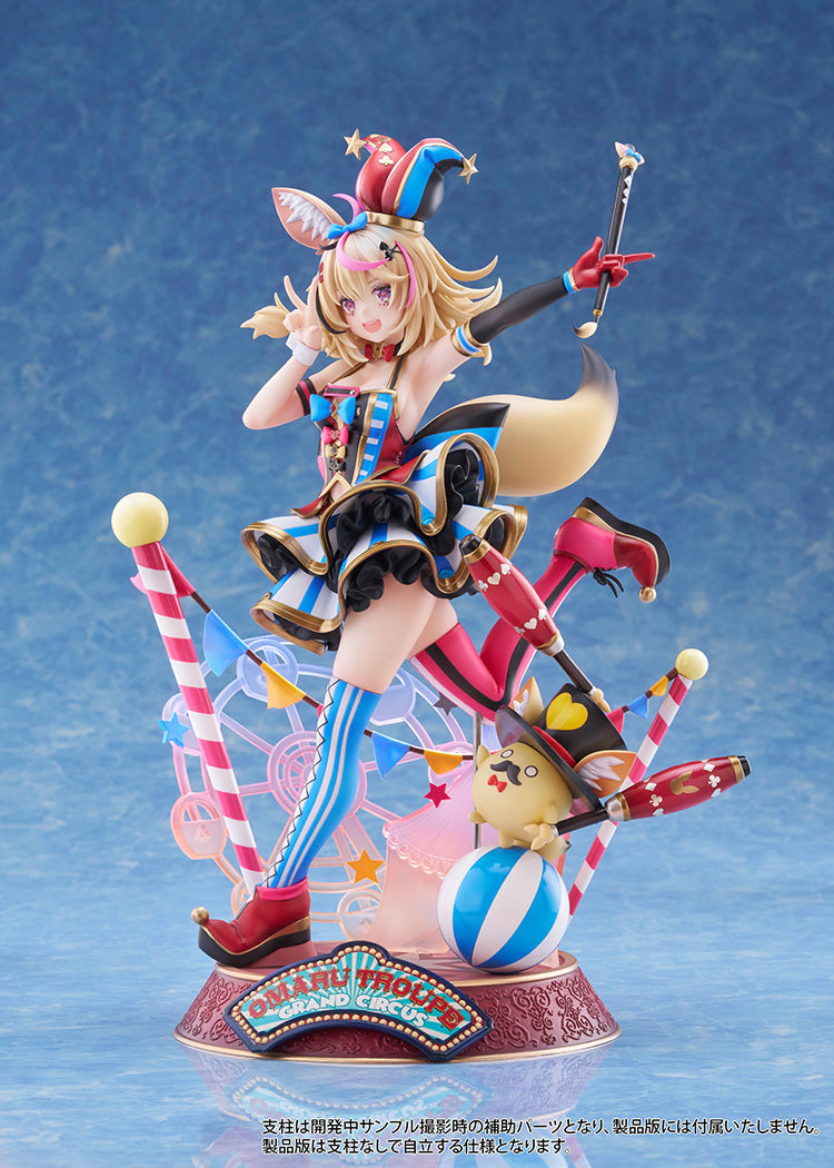 hololive production - Omaru Polka 1/7 Scale Figure