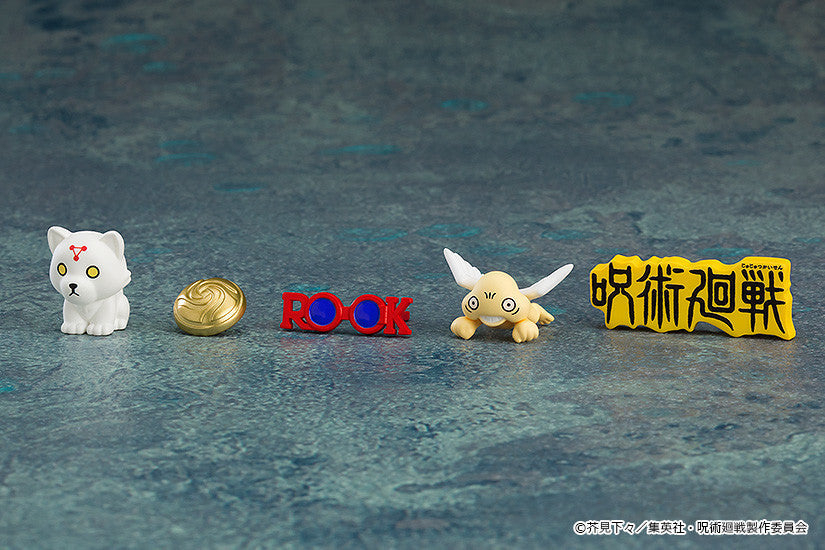 Jujutsu Kaisen - Nendoroid Surprise Jujutsu Kaisen Figures Boxset (Rerelease)