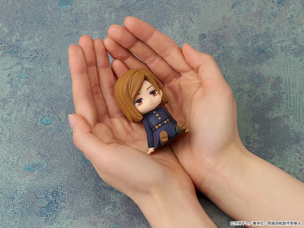 Jujutsu Kaisen - Nendoroid Plus: Nobara Kugisaki Rubber Mascot Figure