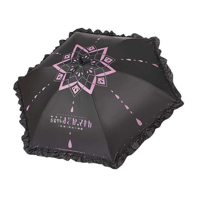 Puella Magi Madoka Magica The Movie -Rebellion- Projection Light Umbrella