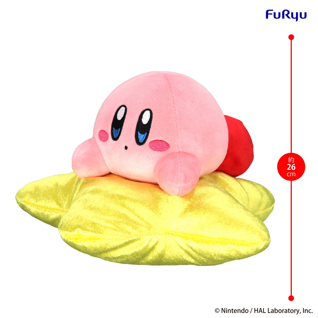 Kirby - Kirby Star Nap Plush Toy (Rerelease)